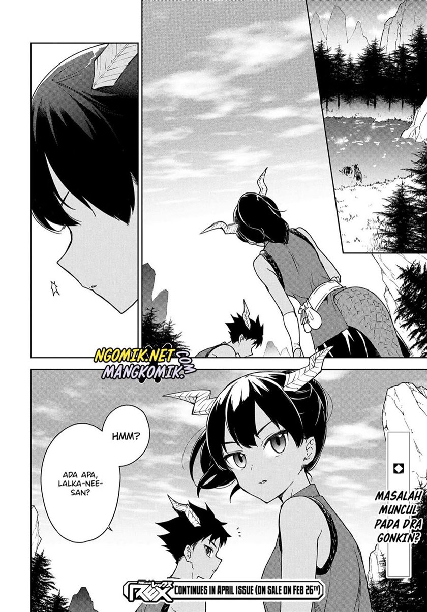 Cheat Skill “Shisha Sosei” Ga Kakusei Shite Inishieno Maougun Wo Fukkatsu Sasete Shimaimashita ~Dare Mo Shinasenai Saikyou Hiiro~ Chapter 8 - halaman 12