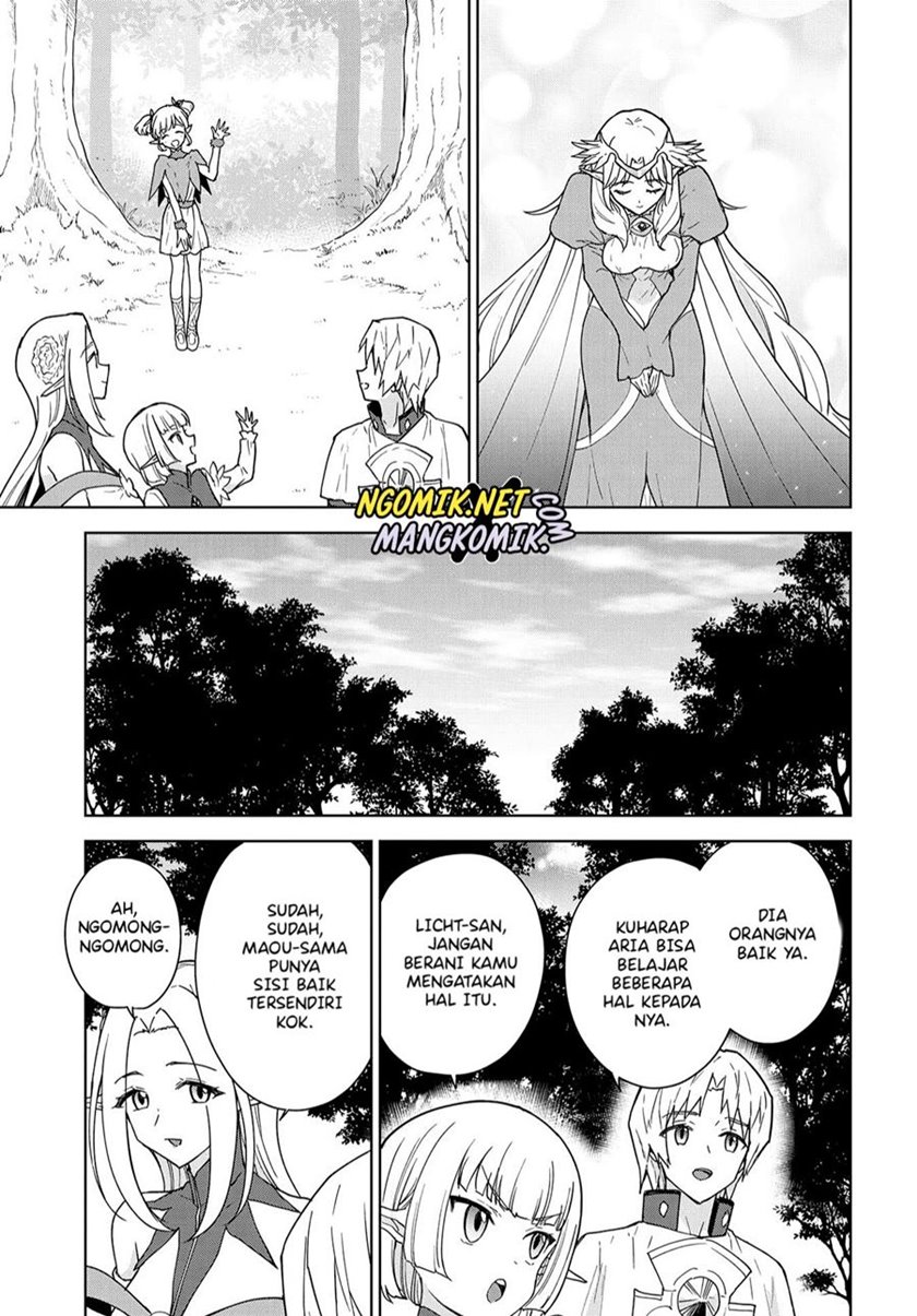 Cheat Skill “Shisha Sosei” Ga Kakusei Shite Inishieno Maougun Wo Fukkatsu Sasete Shimaimashita ~Dare Mo Shinasenai Saikyou Hiiro~ Chapter 8 - halaman 3