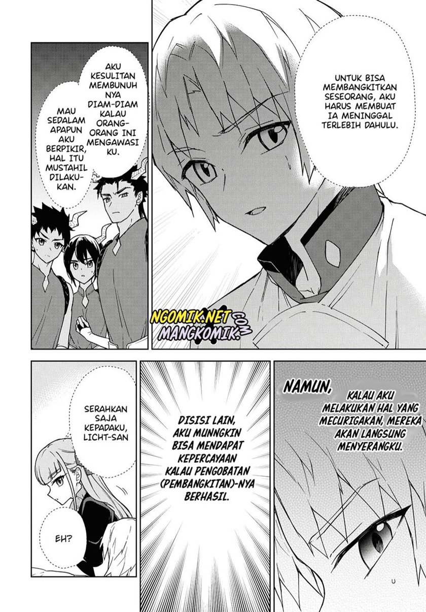 Cheat Skill “Shisha Sosei” Ga Kakusei Shite Inishieno Maougun Wo Fukkatsu Sasete Shimaimashita ~Dare Mo Shinasenai Saikyou Hiiro~ Chapter 9 - halaman 15