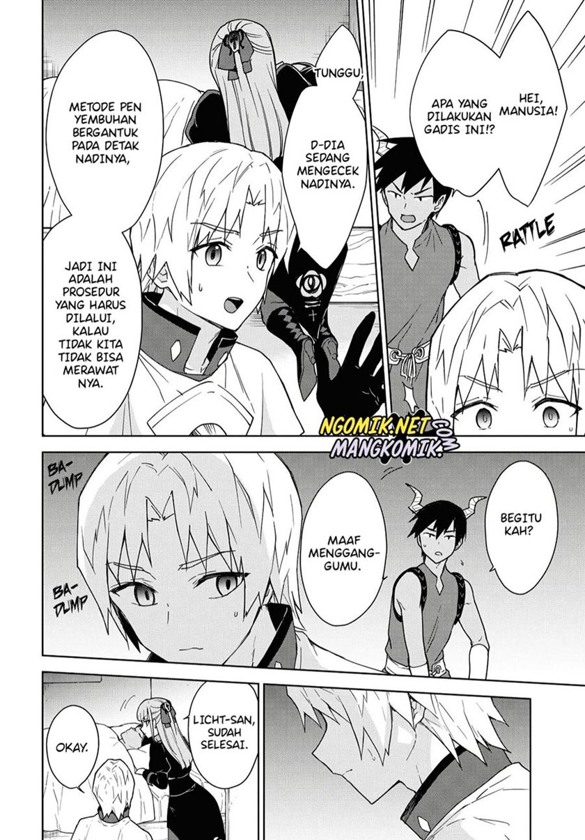 Cheat Skill “Shisha Sosei” Ga Kakusei Shite Inishieno Maougun Wo Fukkatsu Sasete Shimaimashita ~Dare Mo Shinasenai Saikyou Hiiro~ Chapter 9 - halaman 17