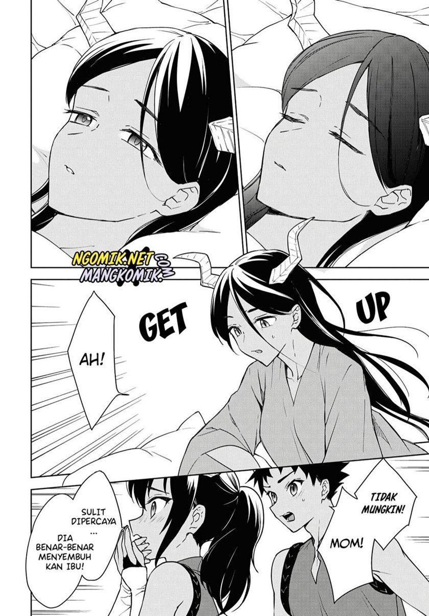 Cheat Skill “Shisha Sosei” Ga Kakusei Shite Inishieno Maougun Wo Fukkatsu Sasete Shimaimashita ~Dare Mo Shinasenai Saikyou Hiiro~ Chapter 9 - halaman 19
