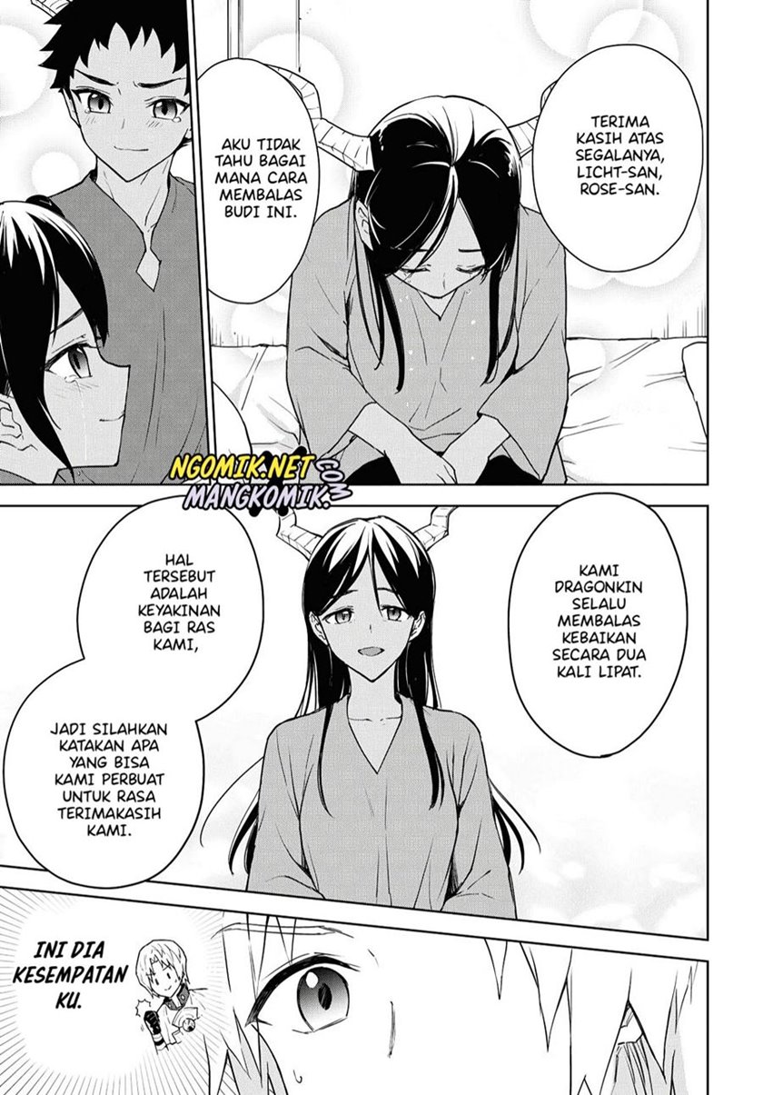 Cheat Skill “Shisha Sosei” Ga Kakusei Shite Inishieno Maougun Wo Fukkatsu Sasete Shimaimashita ~Dare Mo Shinasenai Saikyou Hiiro~ Chapter 9 - halaman 22