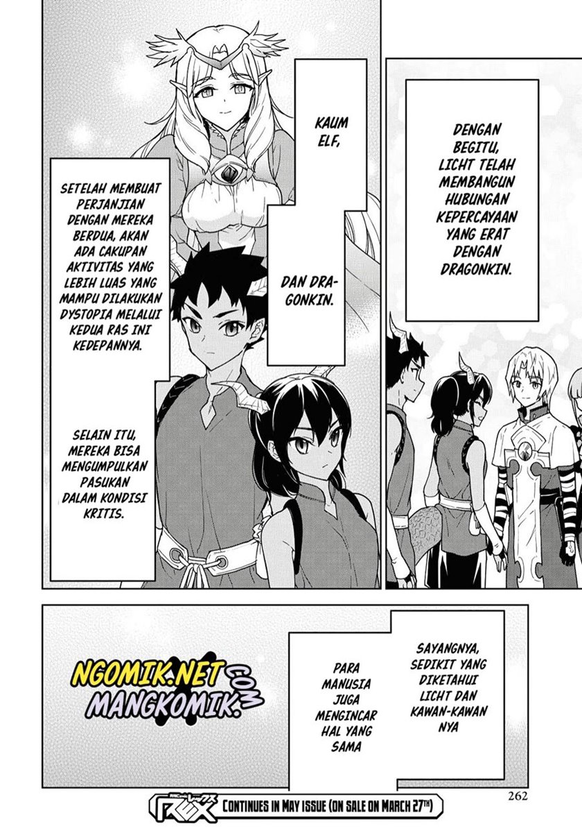 Cheat Skill “Shisha Sosei” Ga Kakusei Shite Inishieno Maougun Wo Fukkatsu Sasete Shimaimashita ~Dare Mo Shinasenai Saikyou Hiiro~ Chapter 9 - halaman 25