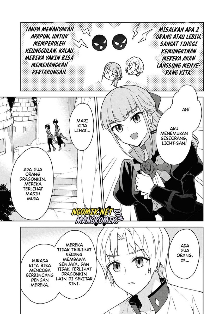 Cheat Skill “Shisha Sosei” Ga Kakusei Shite Inishieno Maougun Wo Fukkatsu Sasete Shimaimashita ~Dare Mo Shinasenai Saikyou Hiiro~ Chapter 9 - halaman 4