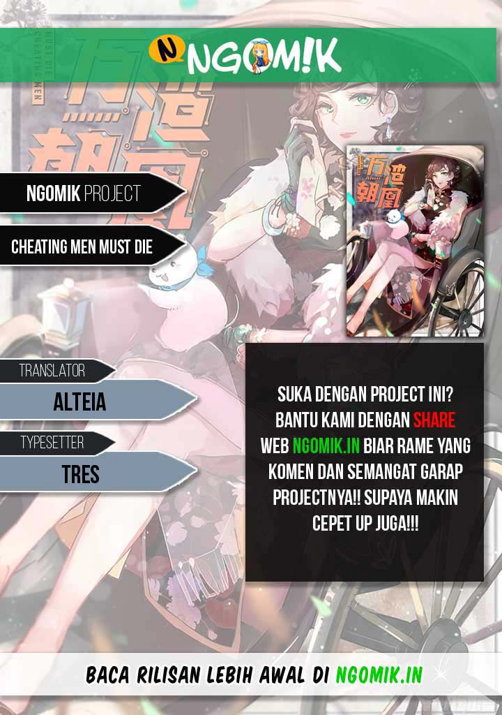 Cheating Men Must Die Chapter 28 - halaman 1