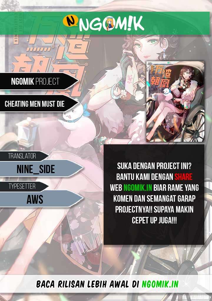 Cheating Men Must Die Chapter 4 - halaman 1