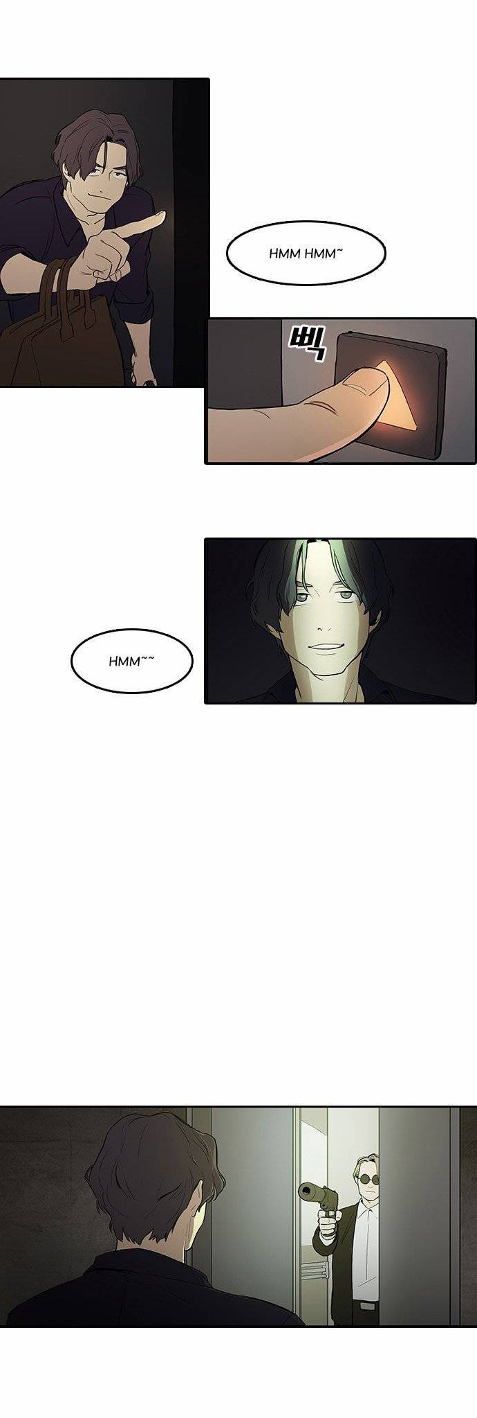 Checkpoint Chapter 1 - halaman 24