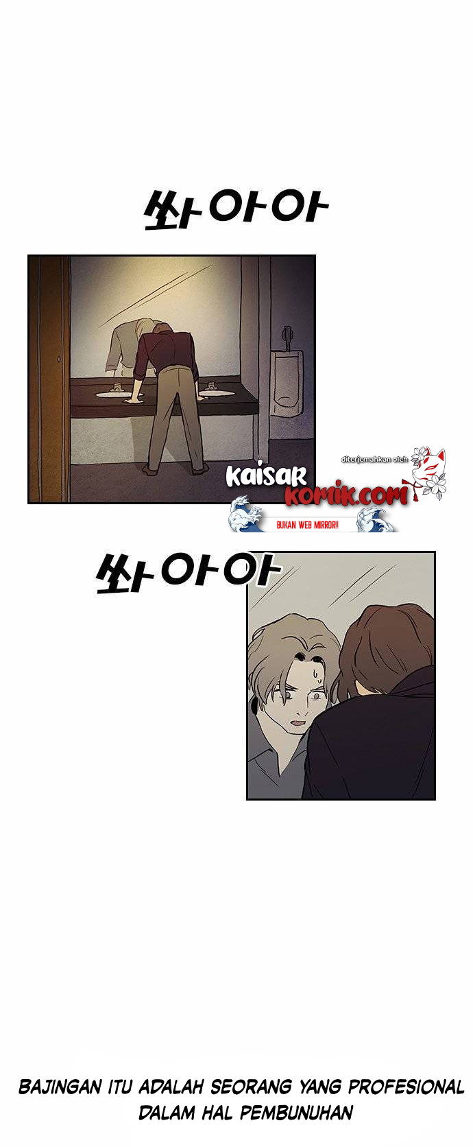 Checkpoint Chapter 2 - halaman 28