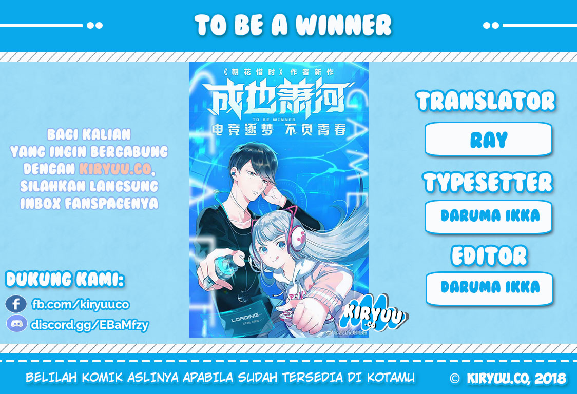 Cheng Ye Xiao He Chapter 2.1 - halaman 1