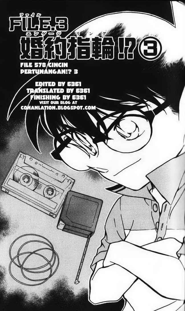 Cheng Ye Xiao He Chapter 2 - halaman 1