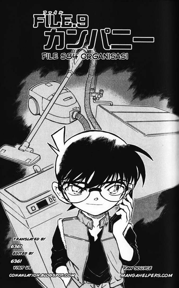 Cheng Ye Xiao He Chapter 6.5 - halaman 1