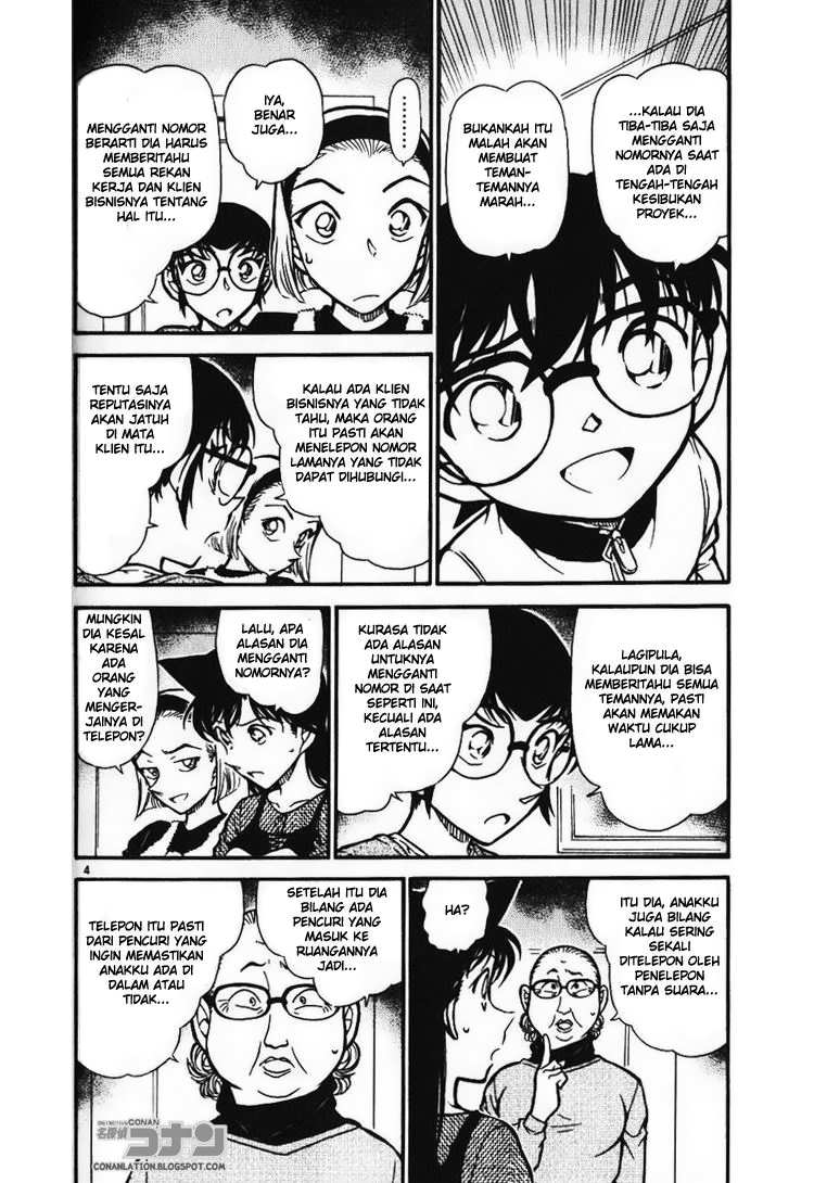Cheng Ye Xiao He Chapter 8 - halaman 4