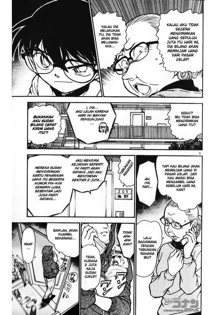 Cheng Ye Xiao He Chapter 8 - halaman 9