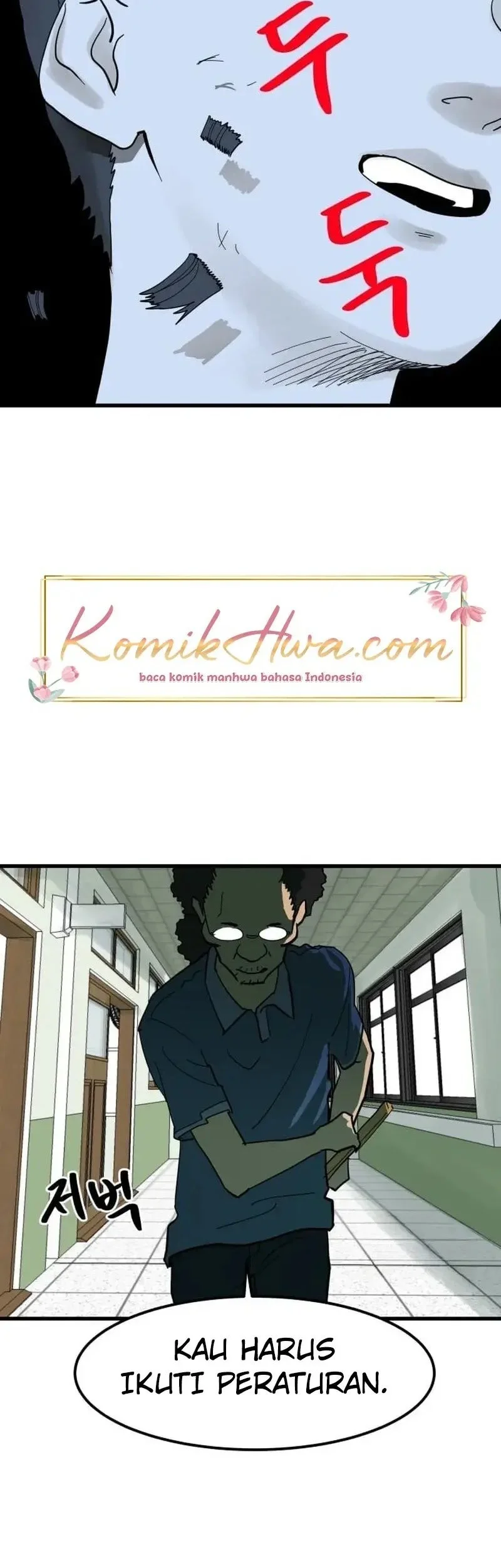 Cheolleung High School Chapter 10 - halaman 15