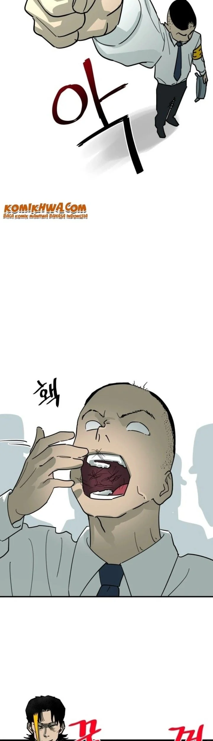 Cheolleung High School Chapter 2 - halaman 17