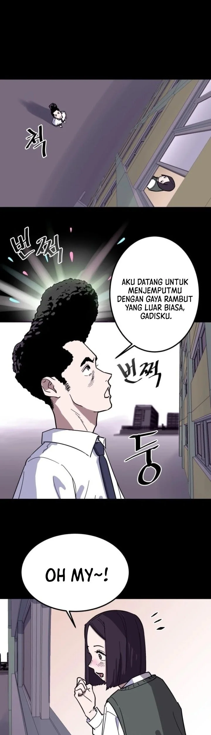Cheolleung High School Chapter 2 - halaman 25