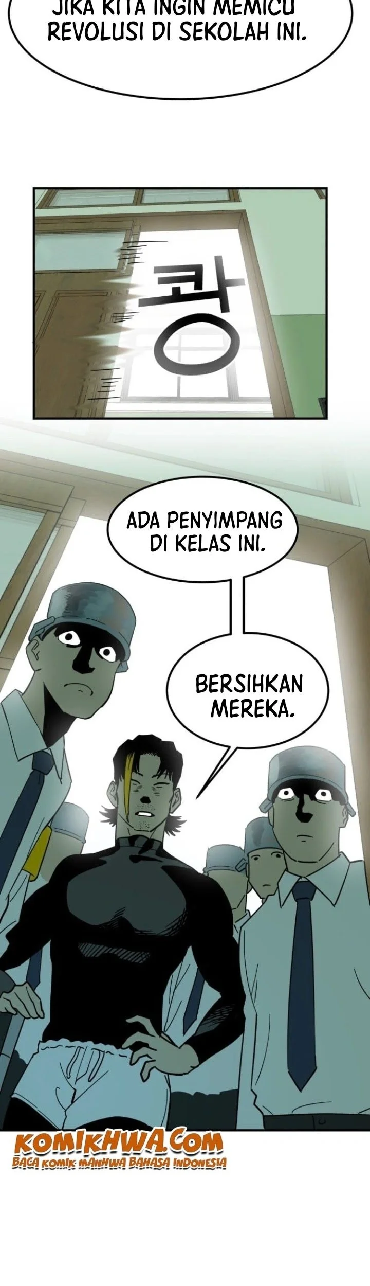 Cheolleung High School Chapter 2 - halaman 27