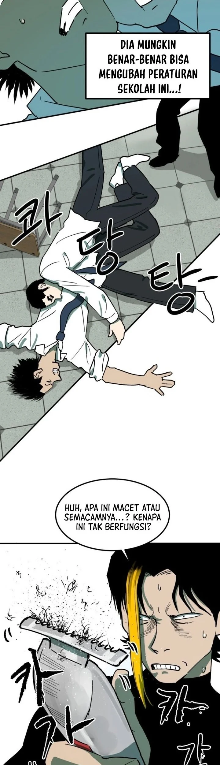 Cheolleung High School Chapter 2 - halaman 43