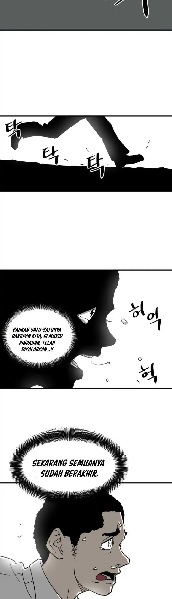 Cheolleung High School Chapter 3 - halaman 41