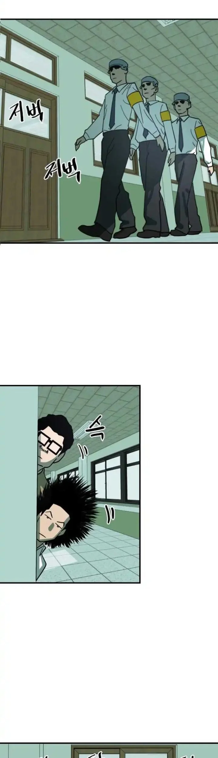 Cheolleung High School Chapter 3 - halaman 8