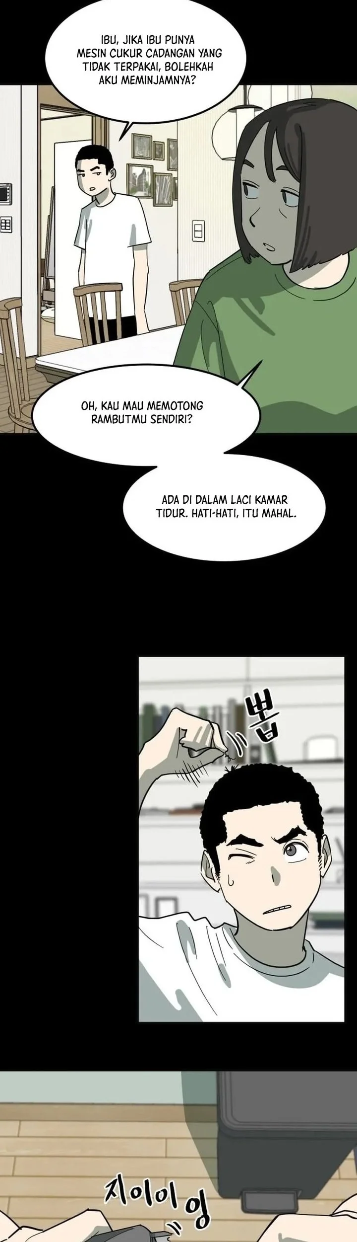 Cheolleung High School Chapter 4 - halaman 4