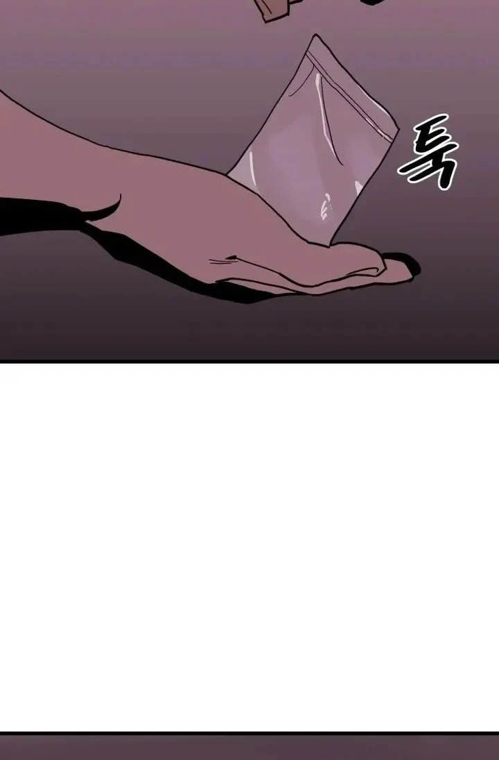 Cheolleung High School Chapter 8 - halaman 2