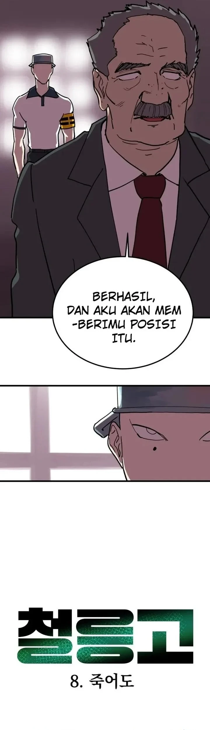 Cheolleung High School Chapter 8 - halaman 3