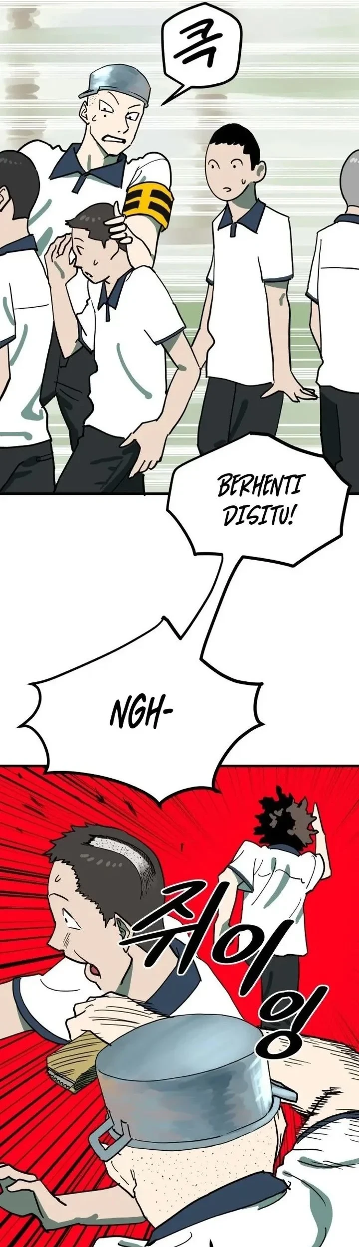 Cheolleung High School Chapter 8 - halaman 7