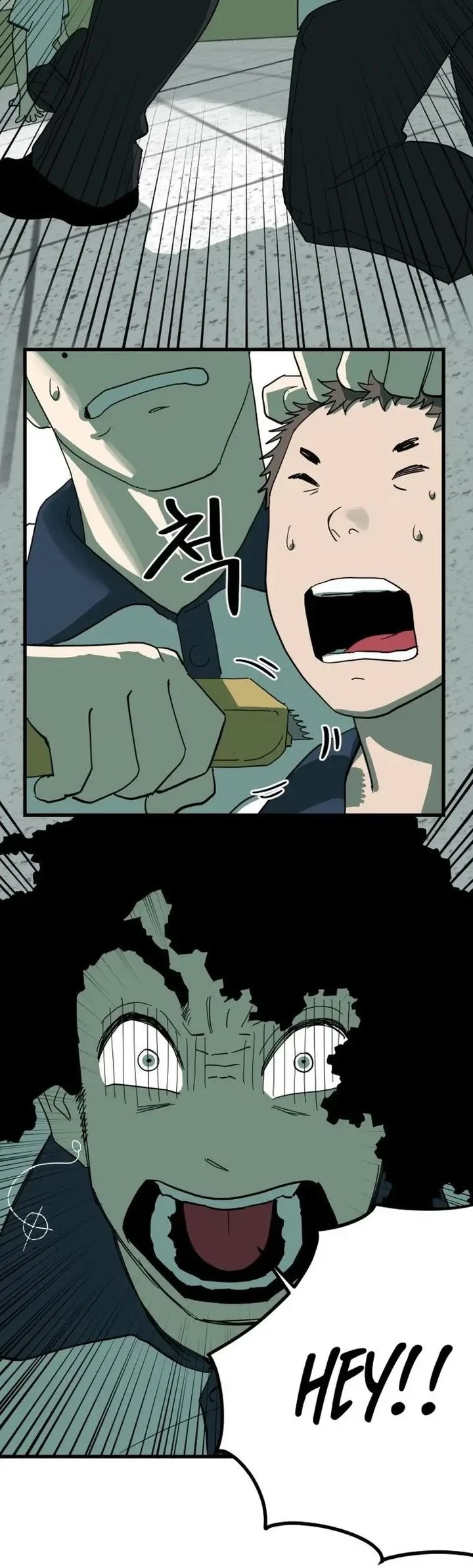 Cheolleung High School Chapter 9 - halaman 2