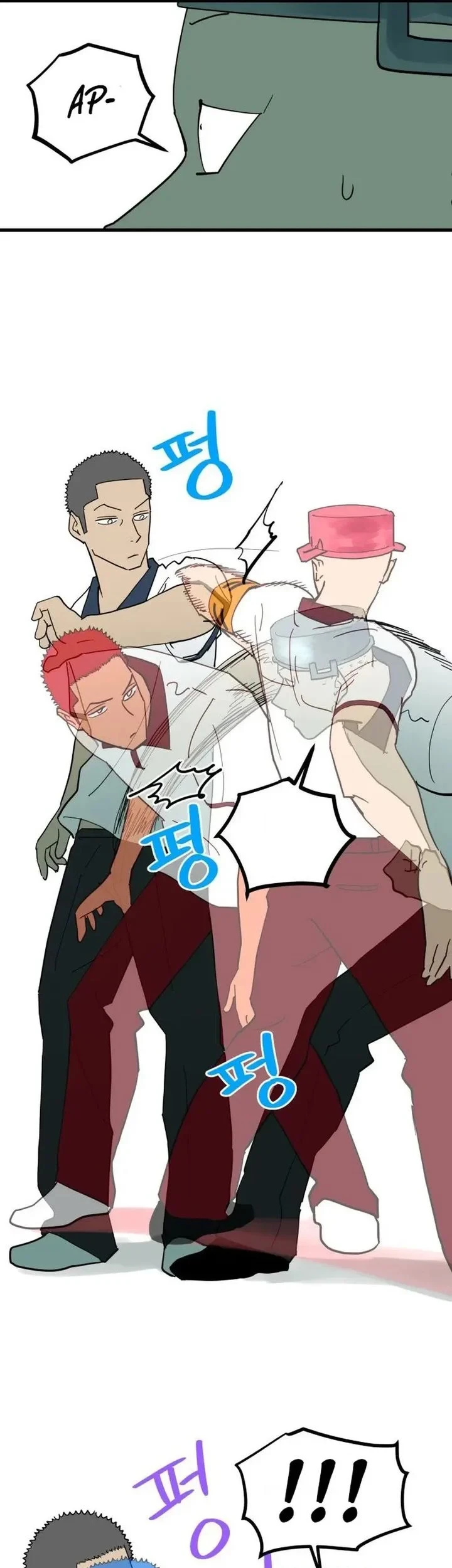 Cheolleung High School Chapter 9 - halaman 28