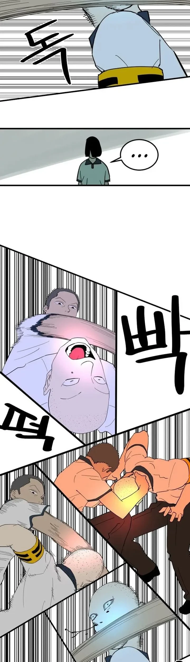 Cheolleung High School Chapter 9 - halaman 44