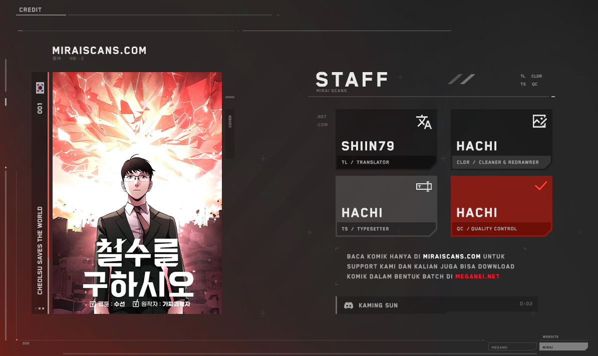 Cheolsu Saves the World Chapter 1 - halaman 1