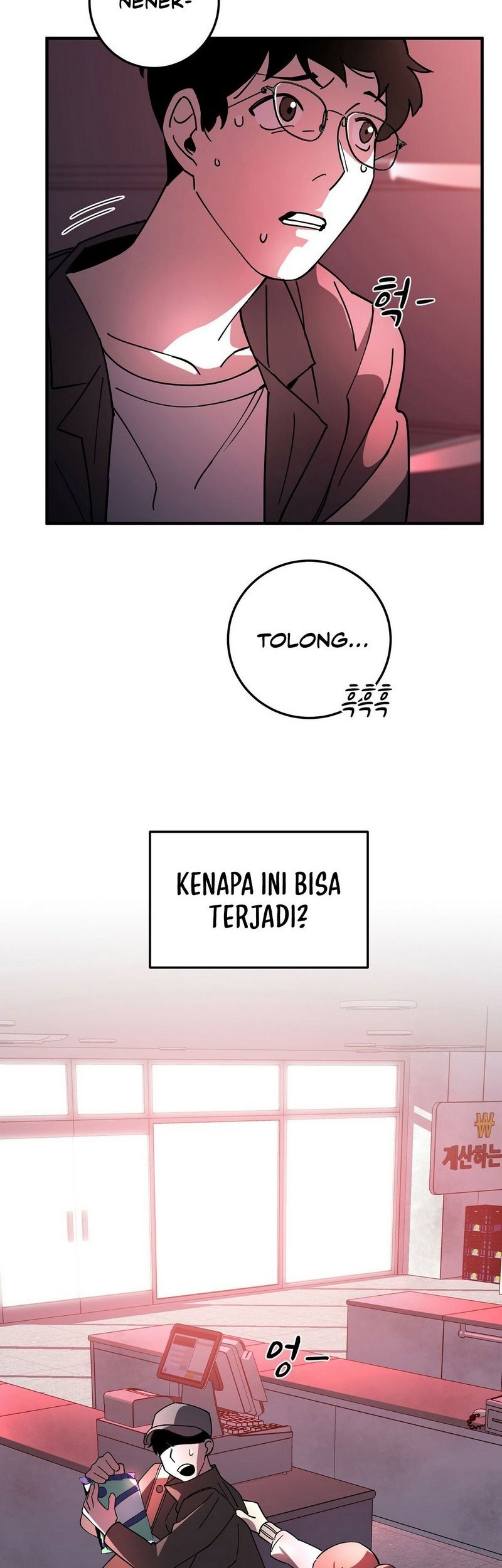 Cheolsu Saves the World Chapter 1 - halaman 12