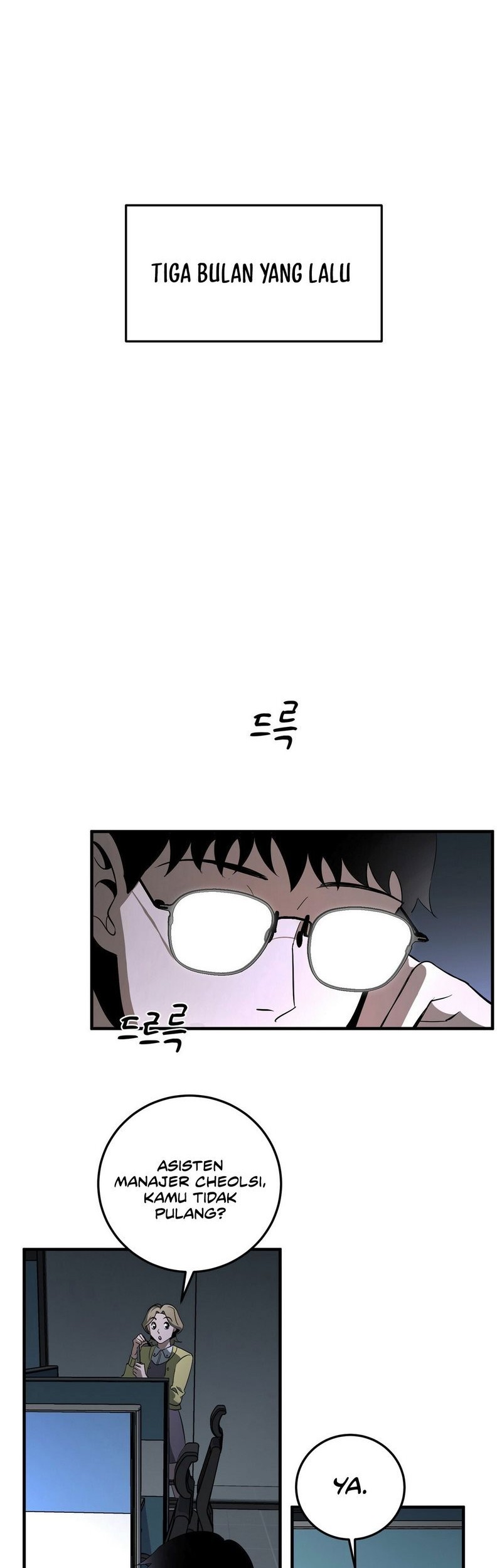 Cheolsu Saves the World Chapter 1 - halaman 18
