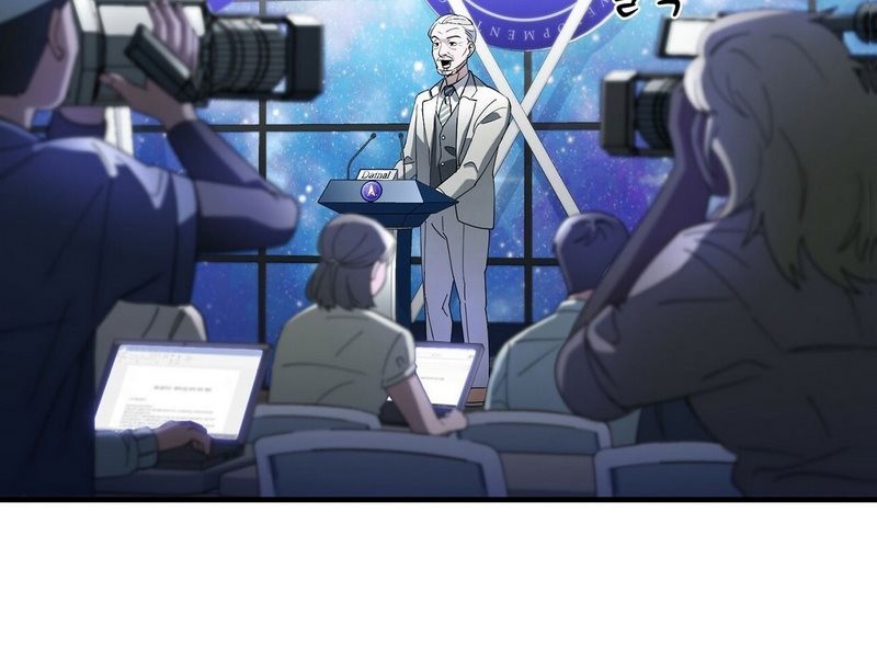 Cheolsu Saves the World Chapter 1 - halaman 37