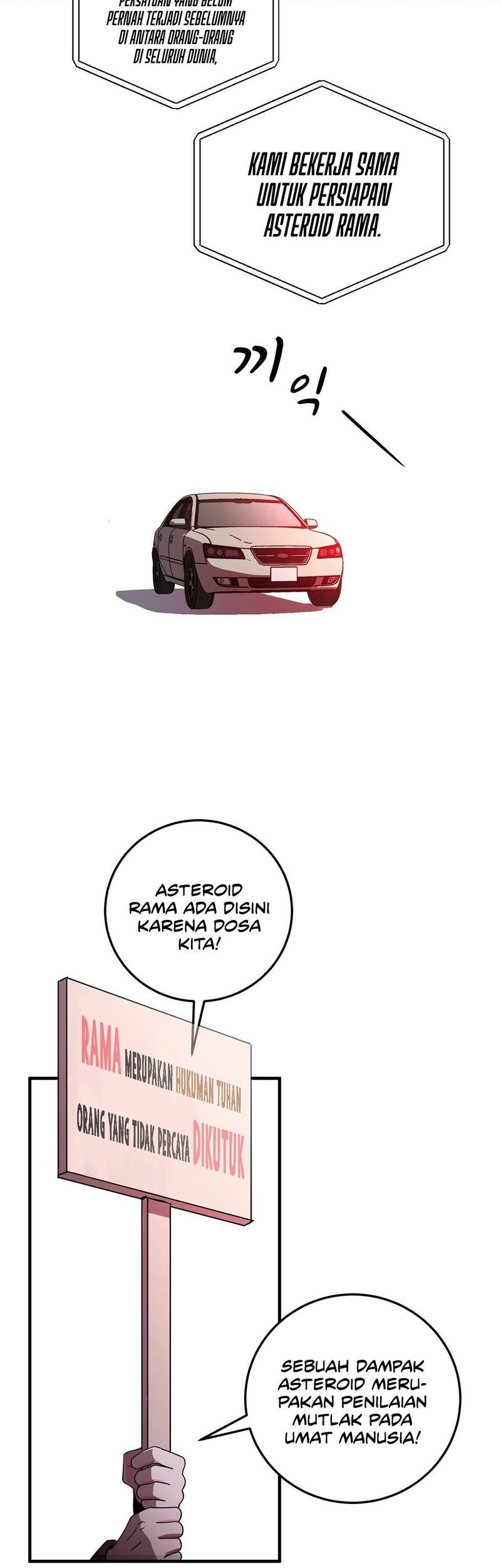 Cheolsu Saves the World Chapter 1 - halaman 40