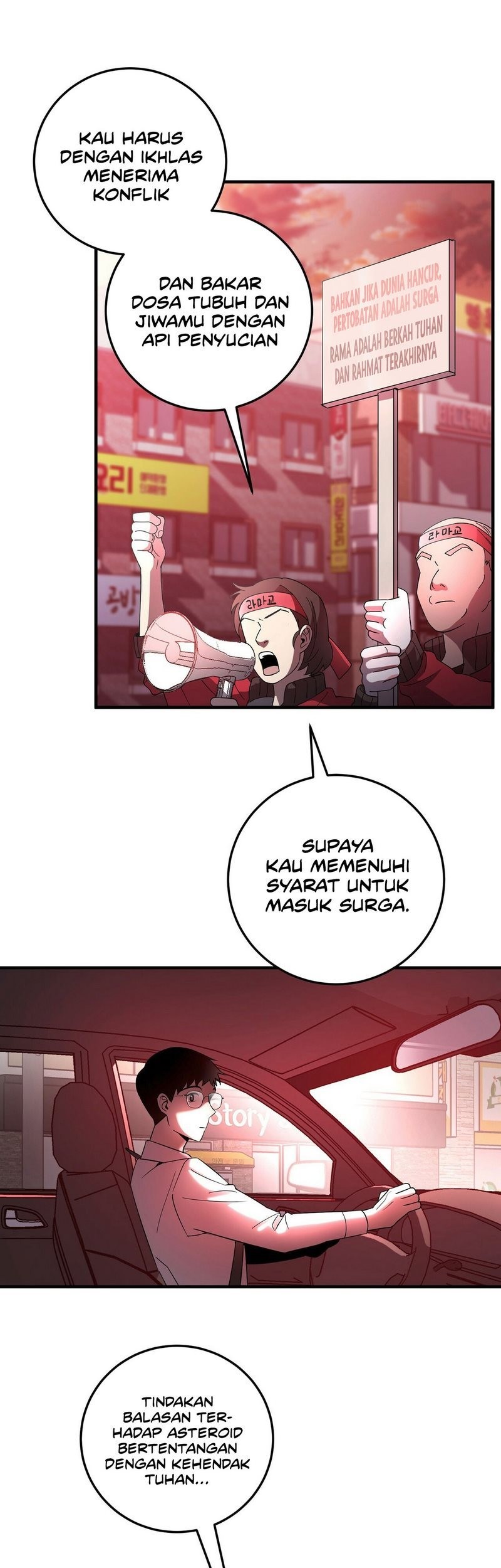 Cheolsu Saves the World Chapter 1 - halaman 41