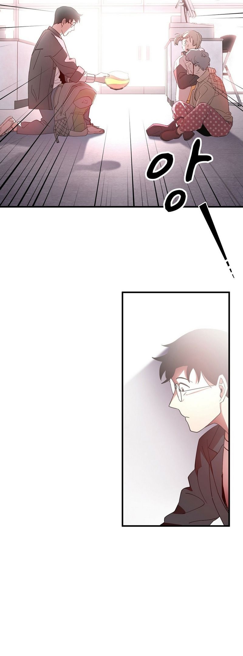 Cheolsu Saves the World Chapter 1 - halaman 49