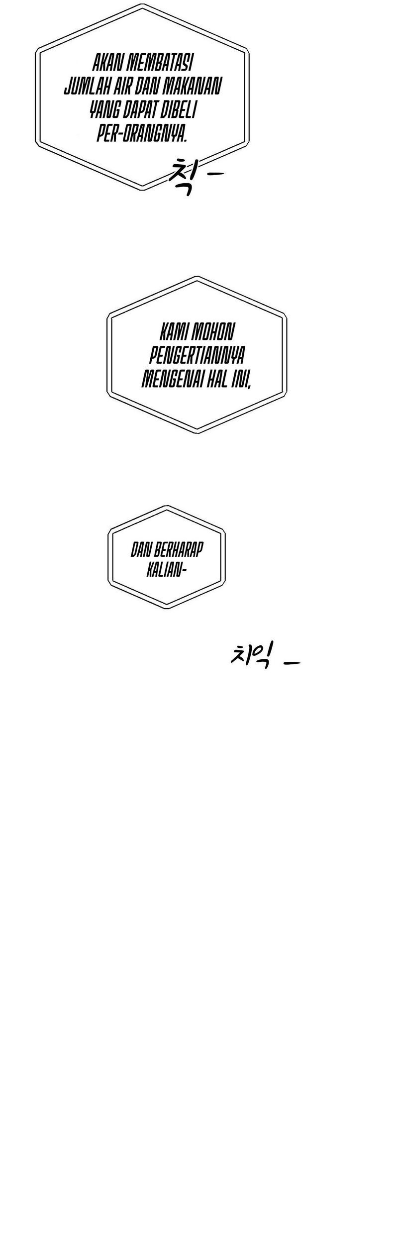 Cheolsu Saves the World Chapter 1 - halaman 5