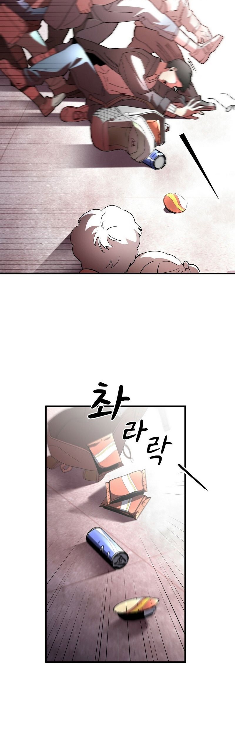 Cheolsu Saves the World Chapter 1 - halaman 51