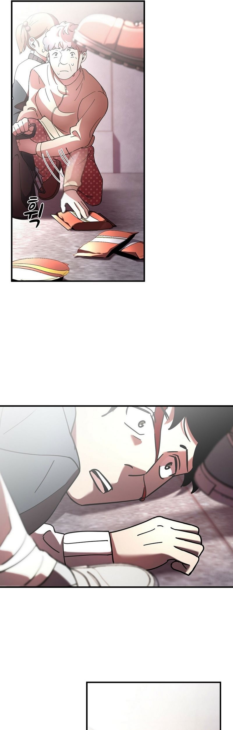 Cheolsu Saves the World Chapter 1 - halaman 53