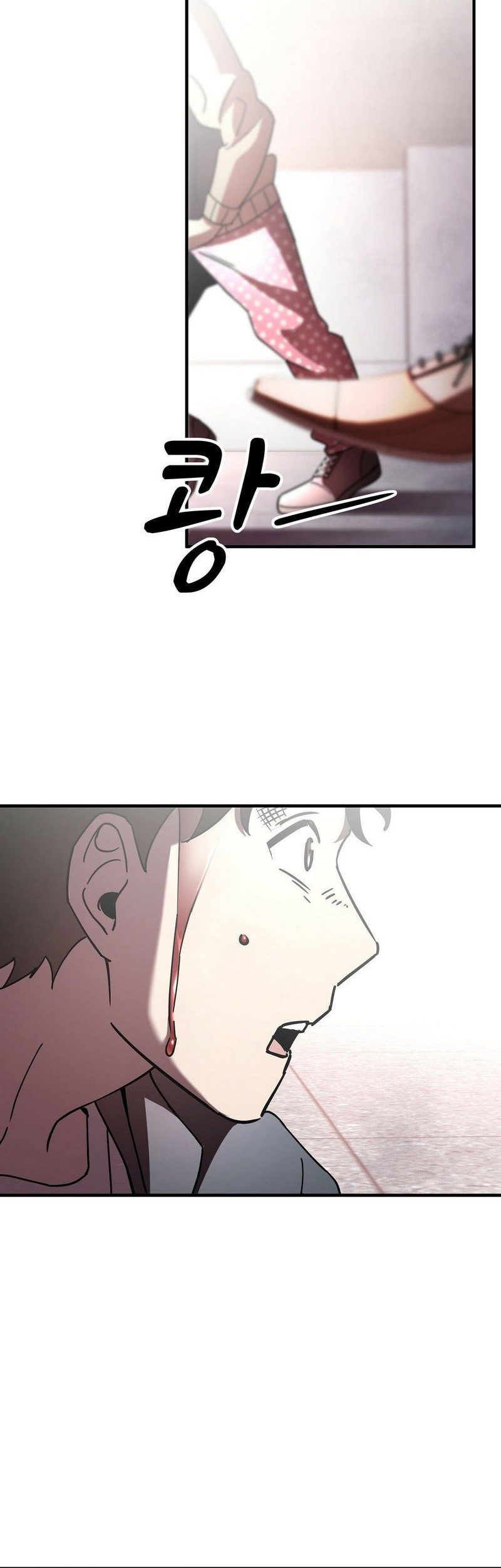 Cheolsu Saves the World Chapter 1 - halaman 54