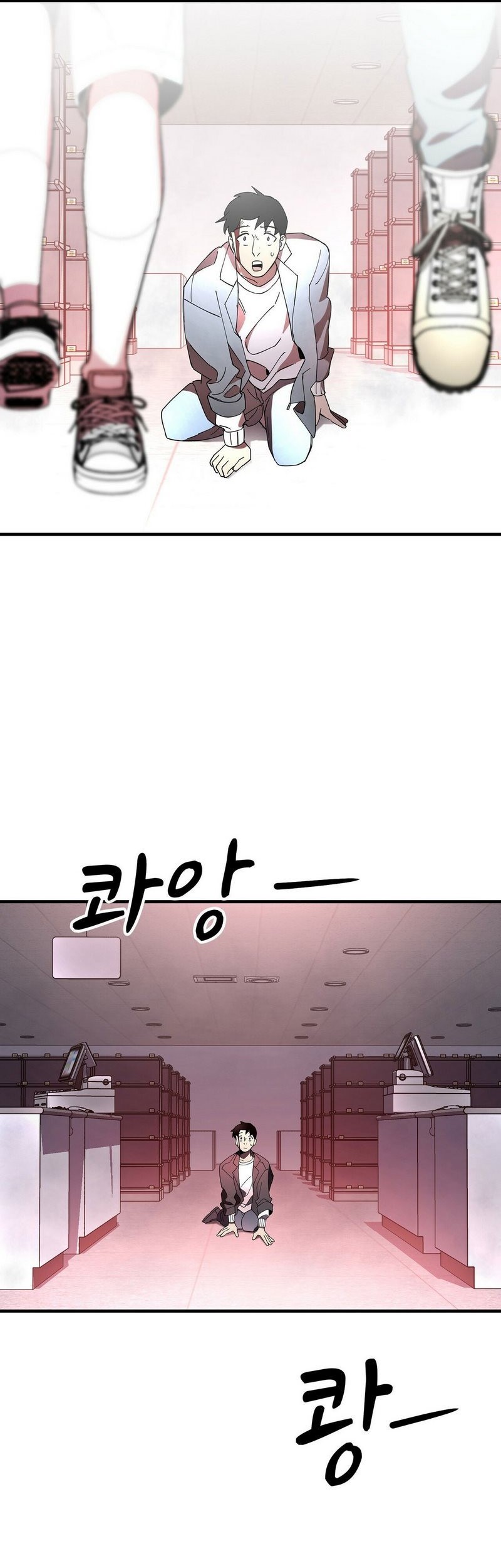 Cheolsu Saves the World Chapter 1 - halaman 55