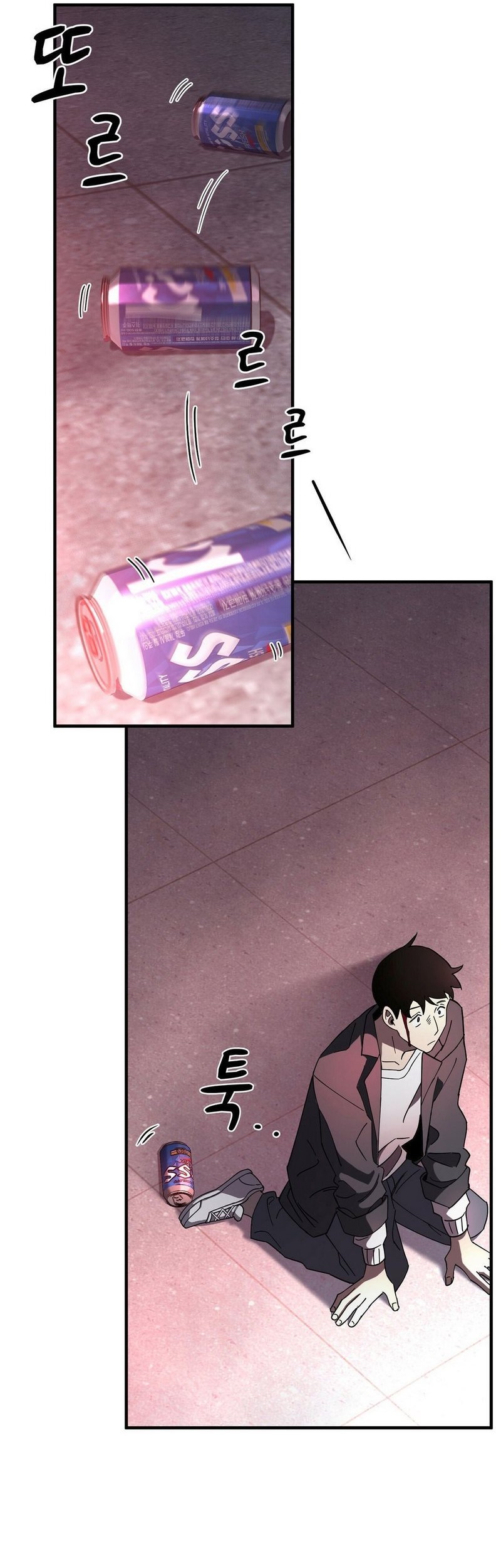 Cheolsu Saves the World Chapter 1 - halaman 57