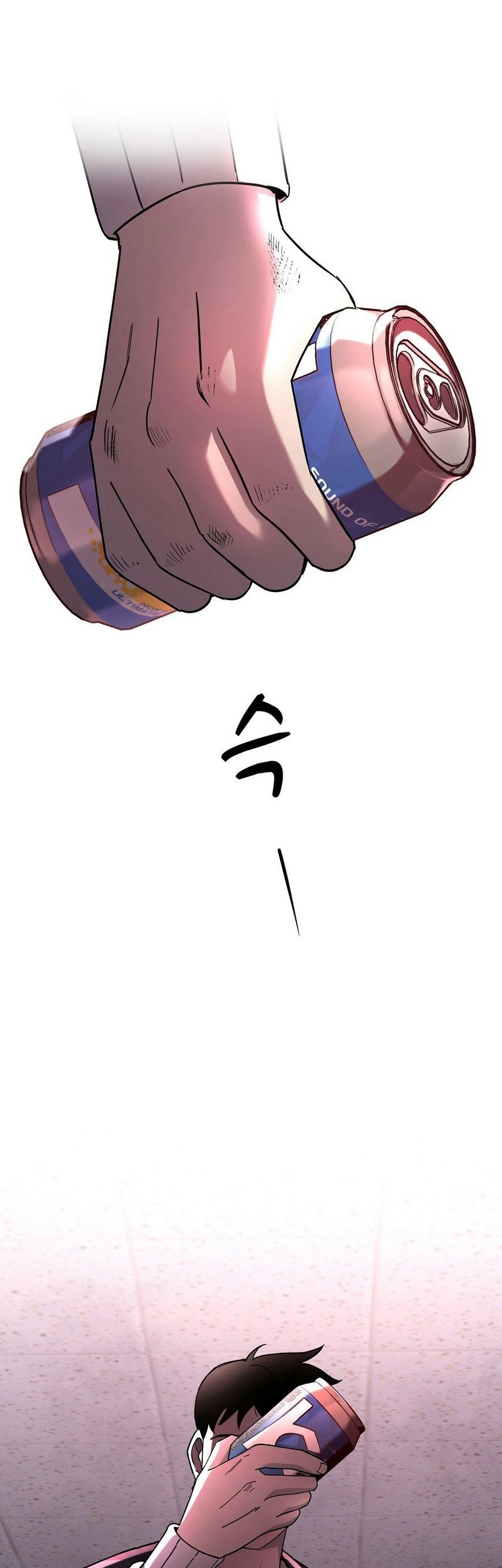 Cheolsu Saves the World Chapter 1 - halaman 59