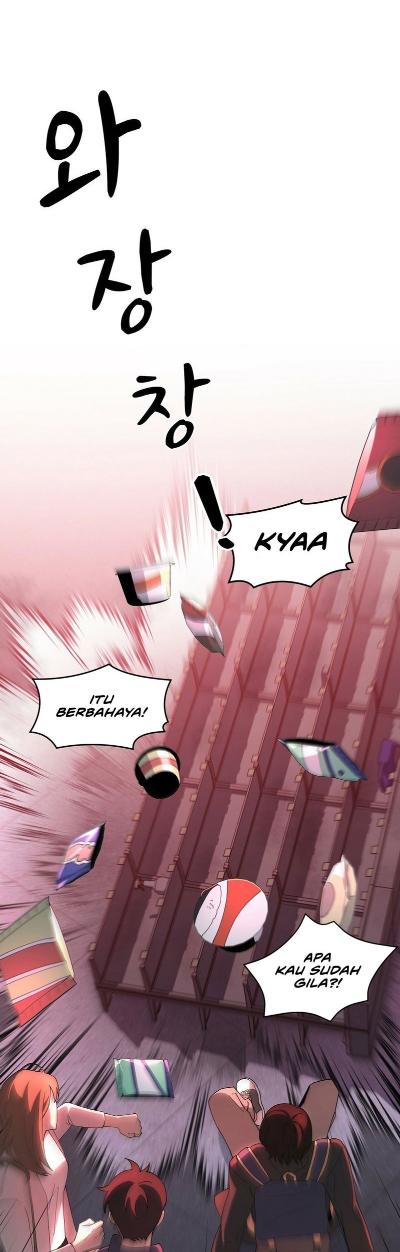 Cheolsu Saves the World Chapter 1 - halaman 6
