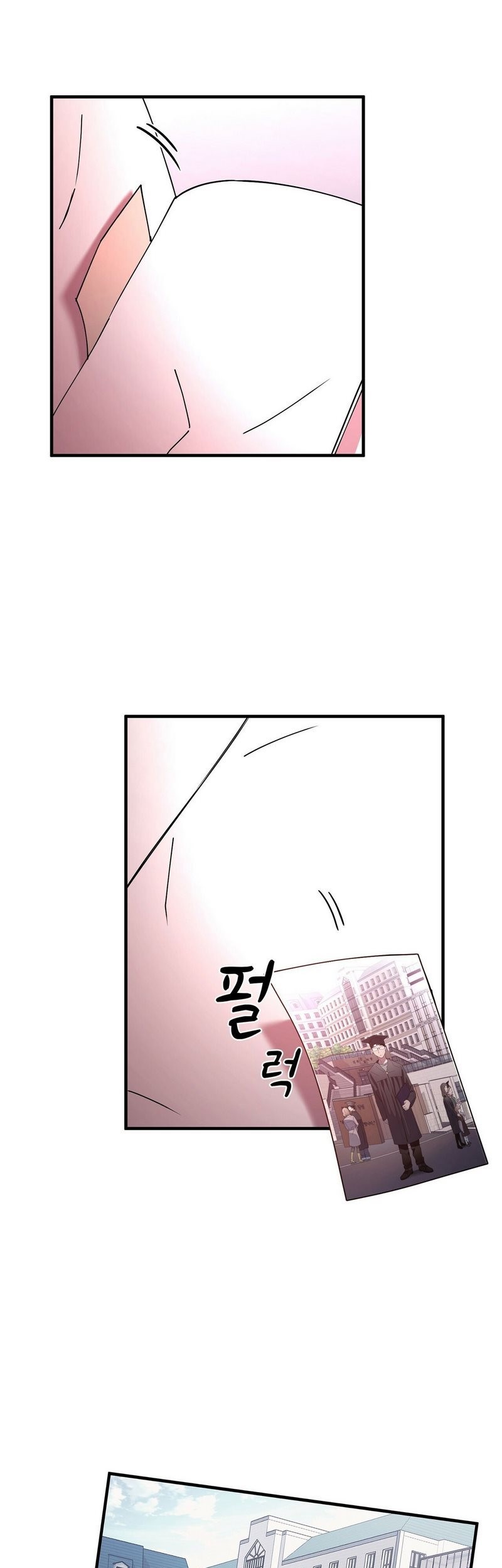 Cheolsu Saves the World Chapter 1 - halaman 74