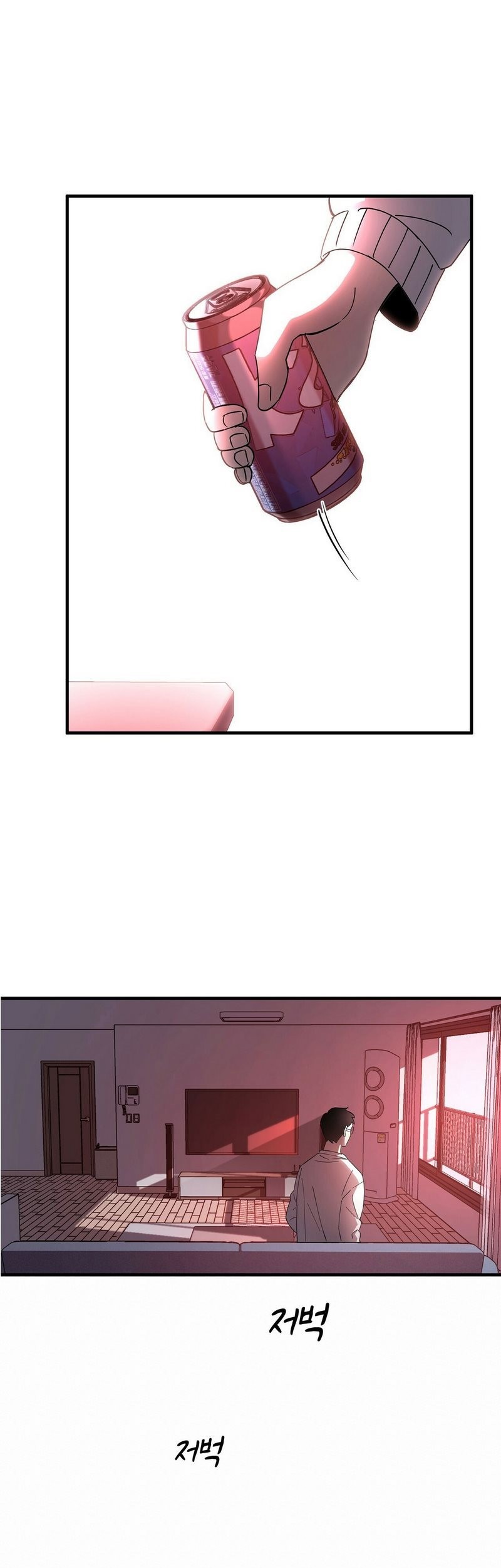 Cheolsu Saves the World Chapter 1 - halaman 77