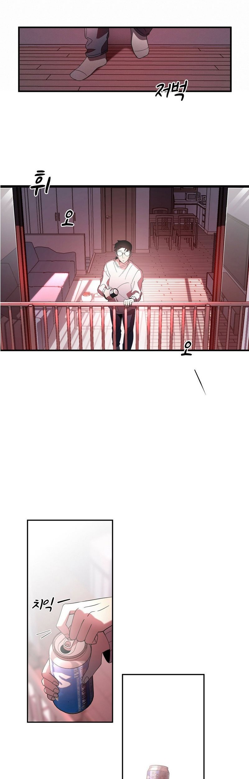 Cheolsu Saves the World Chapter 1 - halaman 78