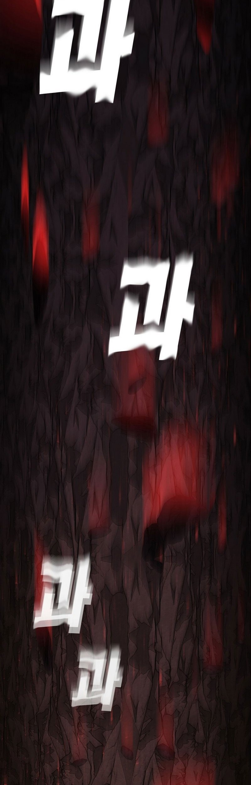 Cheolsu Saves the World Chapter 1 - halaman 81